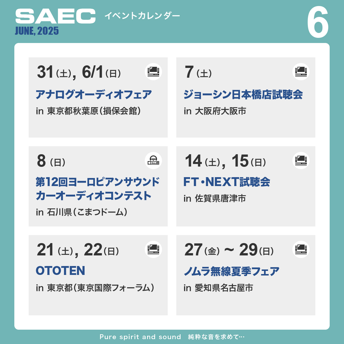 thisMonth