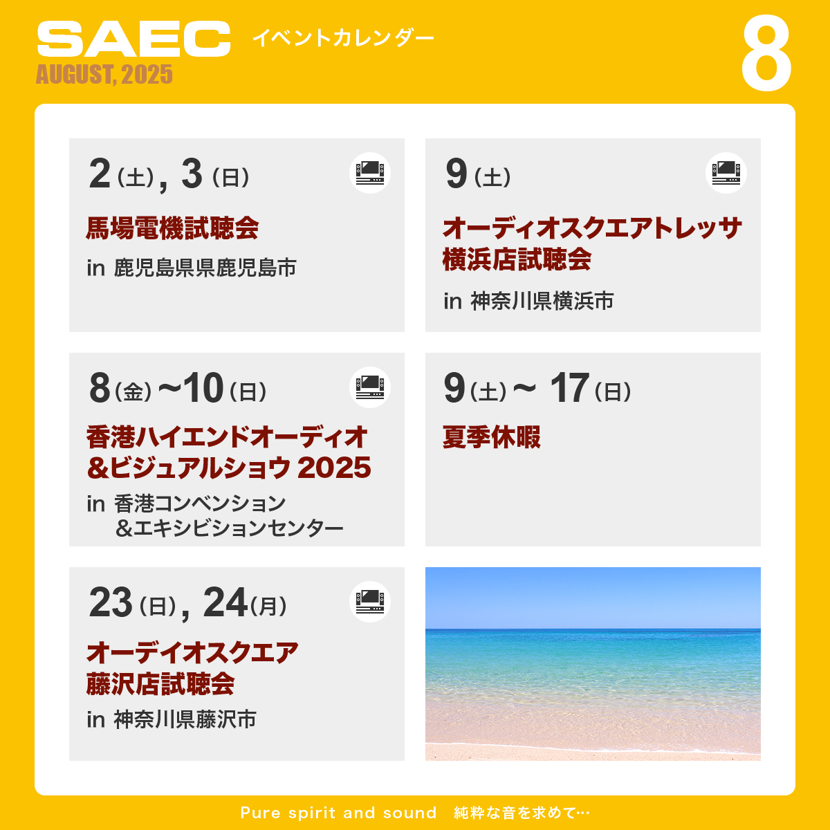 nextMonth